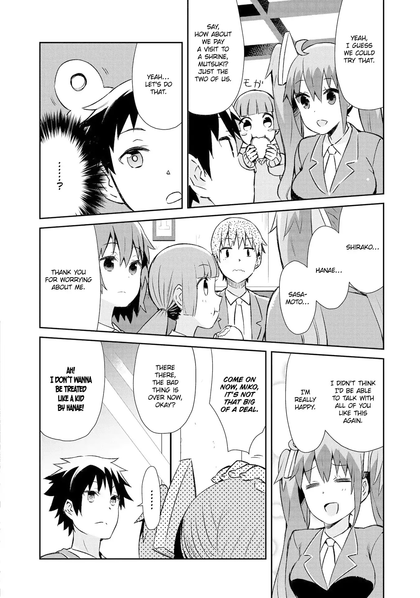 Dioti Manual ~Kamisamatachi no Ren'ai Daikou~ Chapter 8 page 15 - Chapter 8: Suspicion