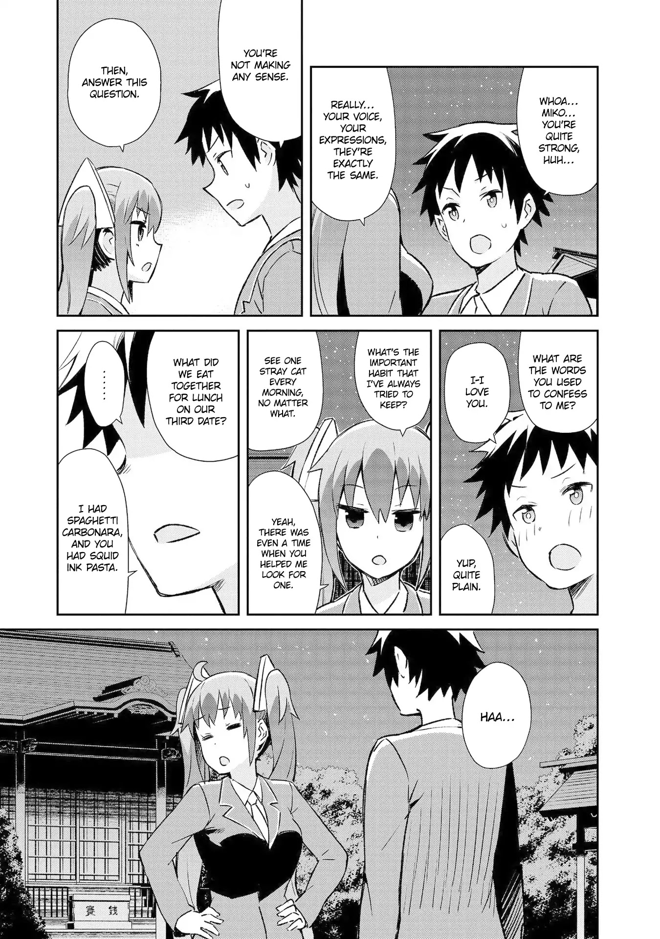 Dioti Manual ~Kamisamatachi no Ren'ai Daikou~ Chapter 8 page 18 - Chapter 8: Suspicion