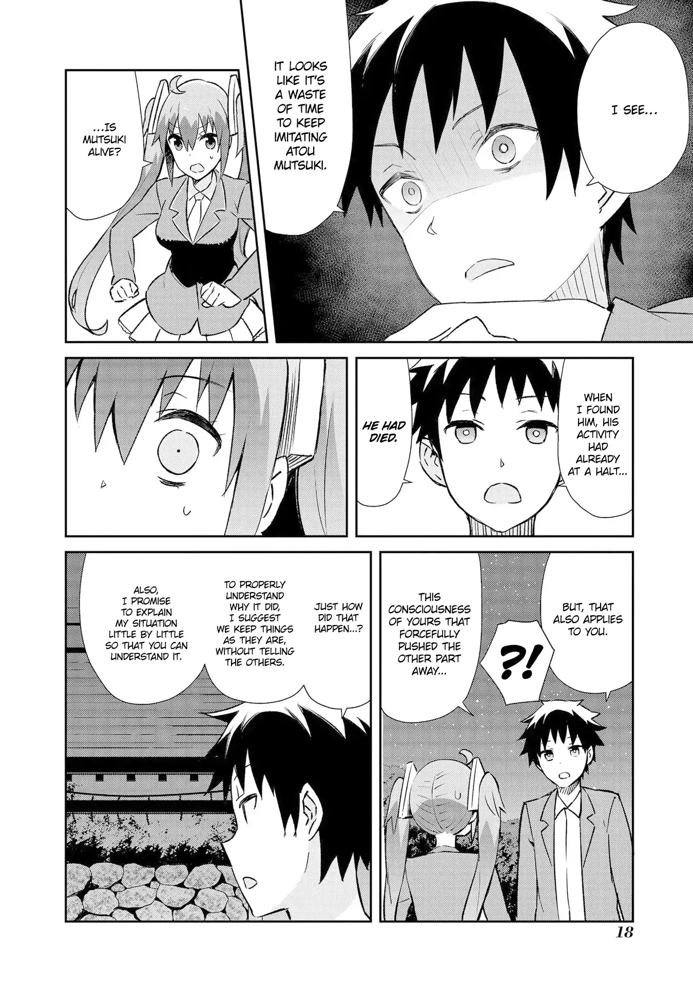 Dioti Manual ~Kamisamatachi no Ren'ai Daikou~ Chapter 8 page 21 - Chapter 8: Suspicion