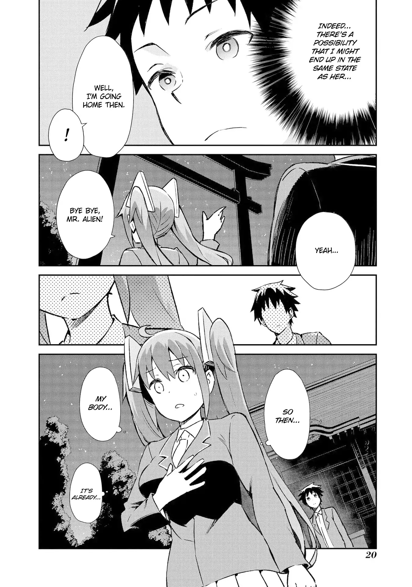 Dioti Manual ~Kamisamatachi no Ren'ai Daikou~ Chapter 8 page 23 - Chapter 8: Suspicion