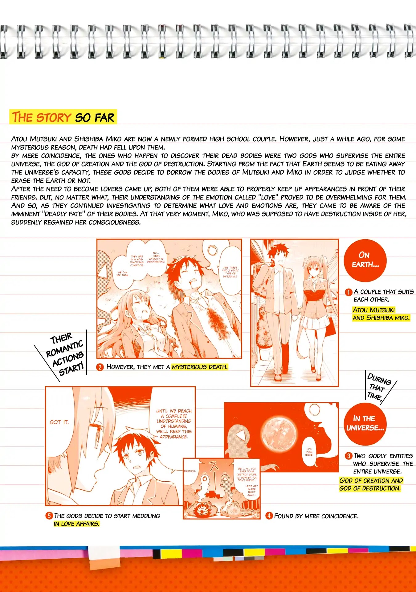 Dioti Manual ~Kamisamatachi no Ren'ai Daikou~ Chapter 8 page 5 - Chapter 8: Suspicion