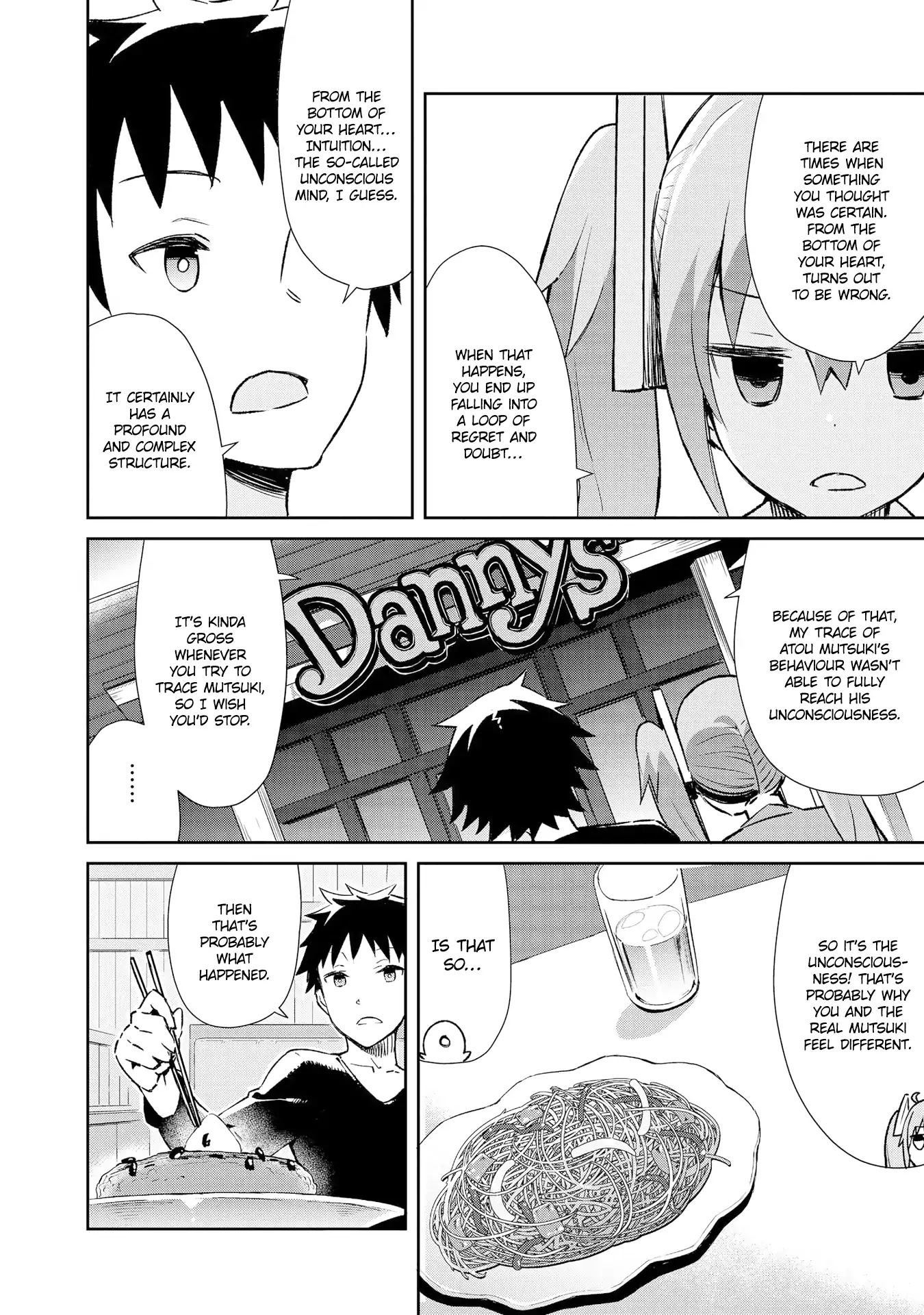 Dioti Manual ~Kamisamatachi no Ren'ai Daikou~ Chapter 9 page 11 - Chapter 9: Depth