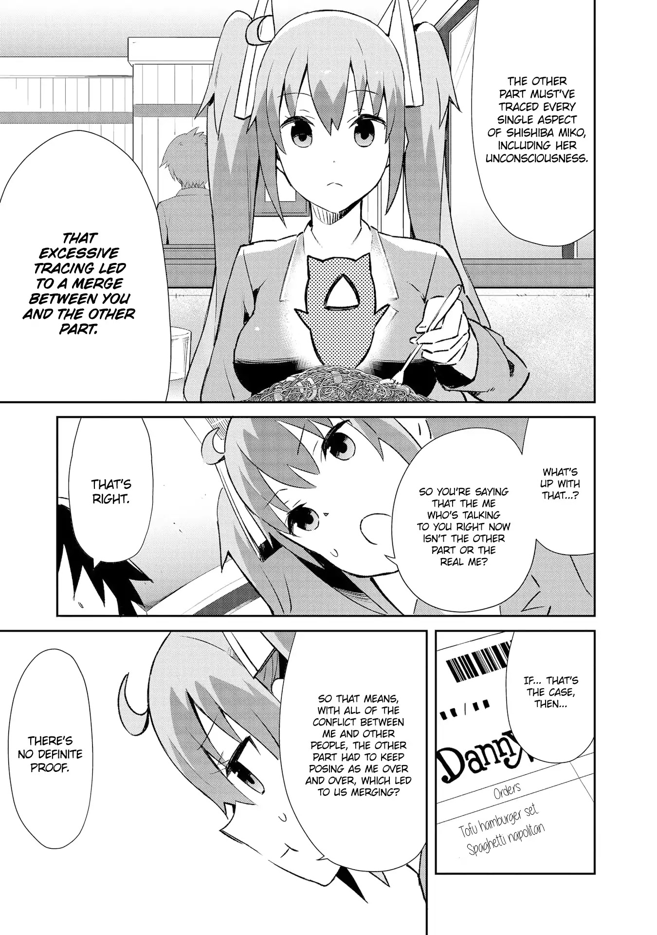 Dioti Manual ~Kamisamatachi no Ren'ai Daikou~ Chapter 9 page 12 - Chapter 9: Depth