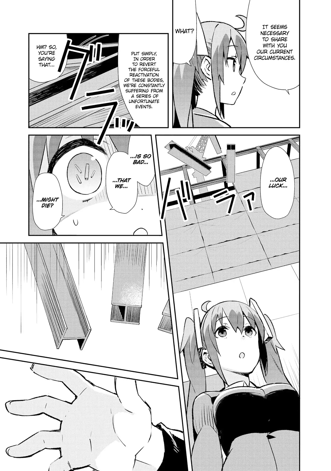 Dioti Manual ~Kamisamatachi no Ren'ai Daikou~ Chapter 9 page 14 - Chapter 9: Depth