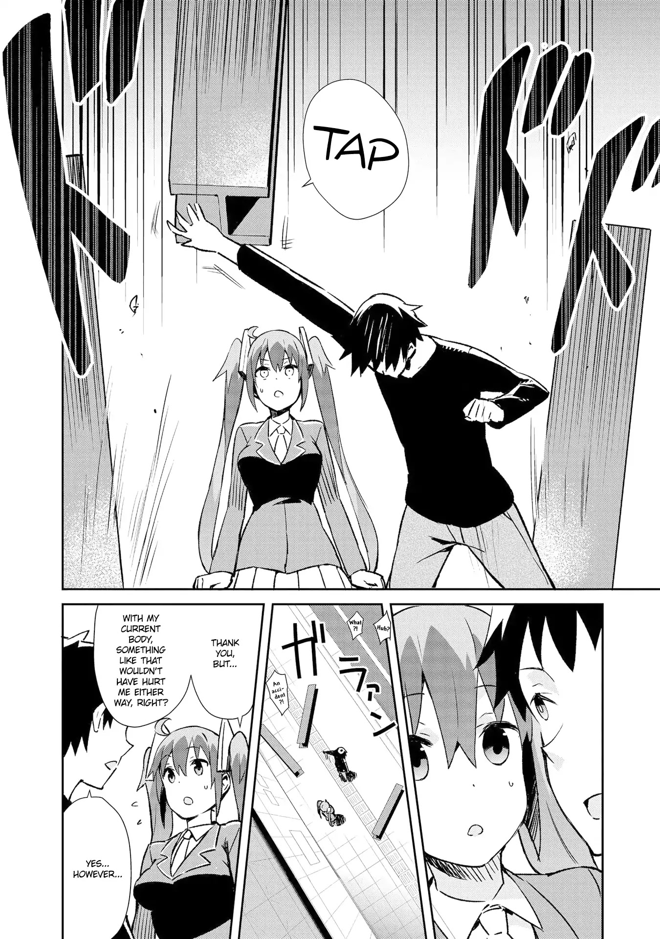 Dioti Manual ~Kamisamatachi no Ren'ai Daikou~ Chapter 9 page 15 - Chapter 9: Depth