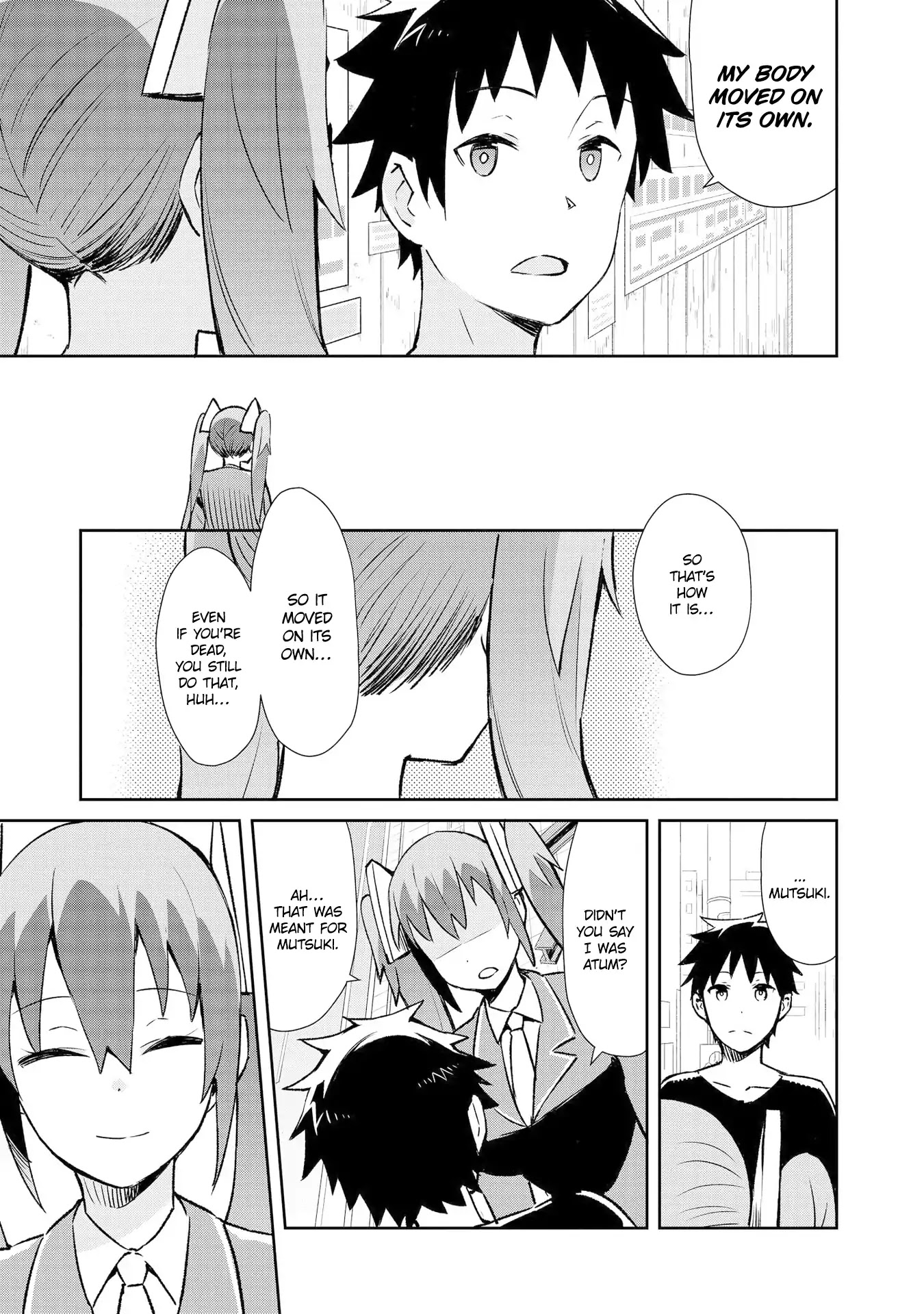 Dioti Manual ~Kamisamatachi no Ren'ai Daikou~ Chapter 9 page 16 - Chapter 9: Depth