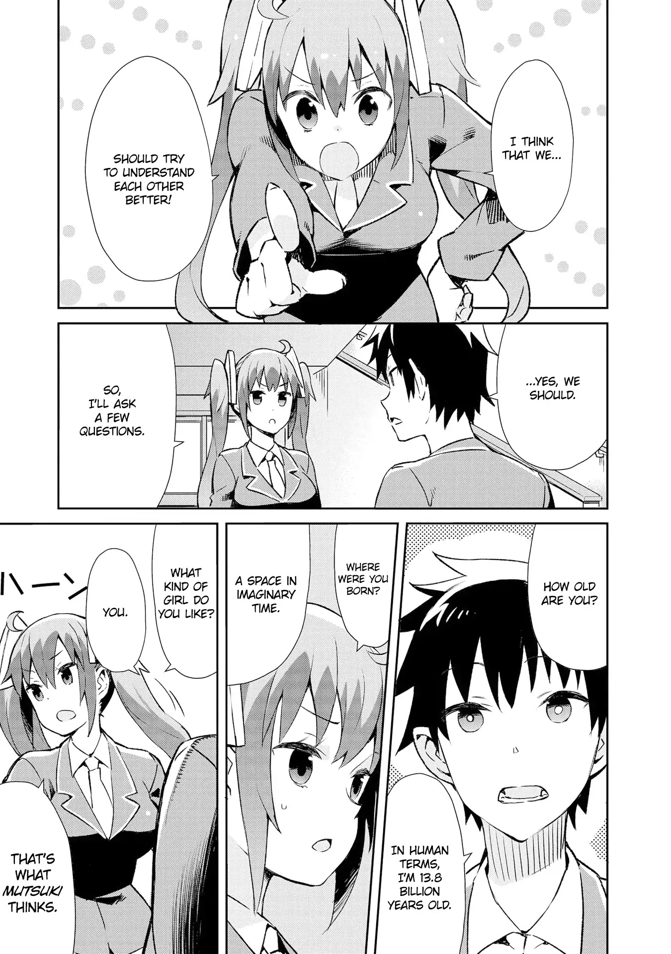 Dioti Manual ~Kamisamatachi no Ren'ai Daikou~ Chapter 9 page 2 - Chapter 9: Depth