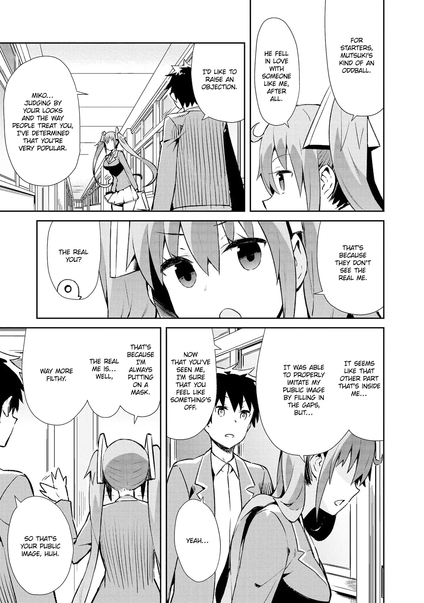 Dioti Manual ~Kamisamatachi no Ren'ai Daikou~ Chapter 9 page 4 - Chapter 9: Depth
