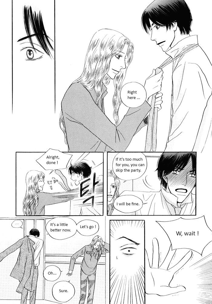 Diotima Chapter 1 page 12 - Chapter 1