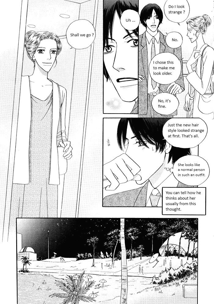Diotima Chapter 1 page 14 - Chapter 1