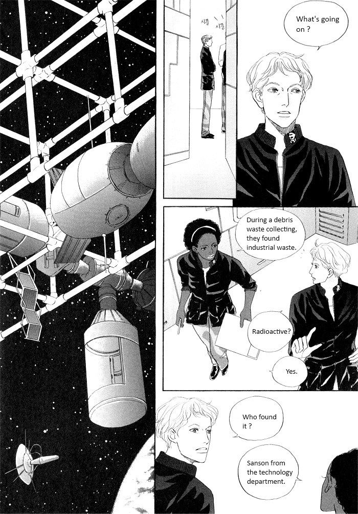 Diotima Chapter 1 page 5 - Chapter 1