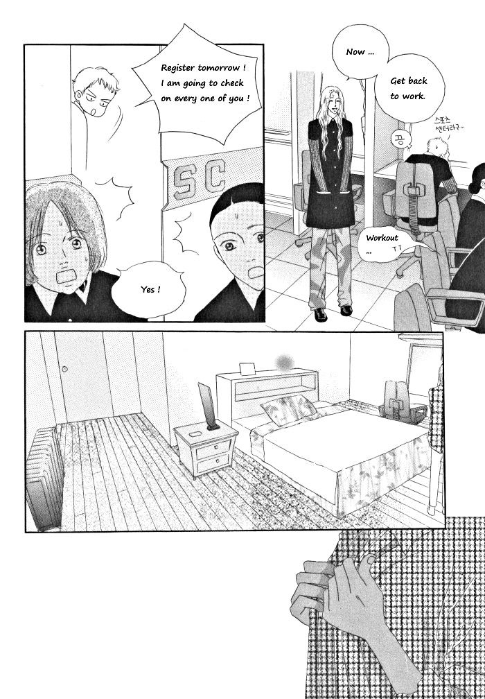Diotima Chapter 2 page 2 - Chapter 2