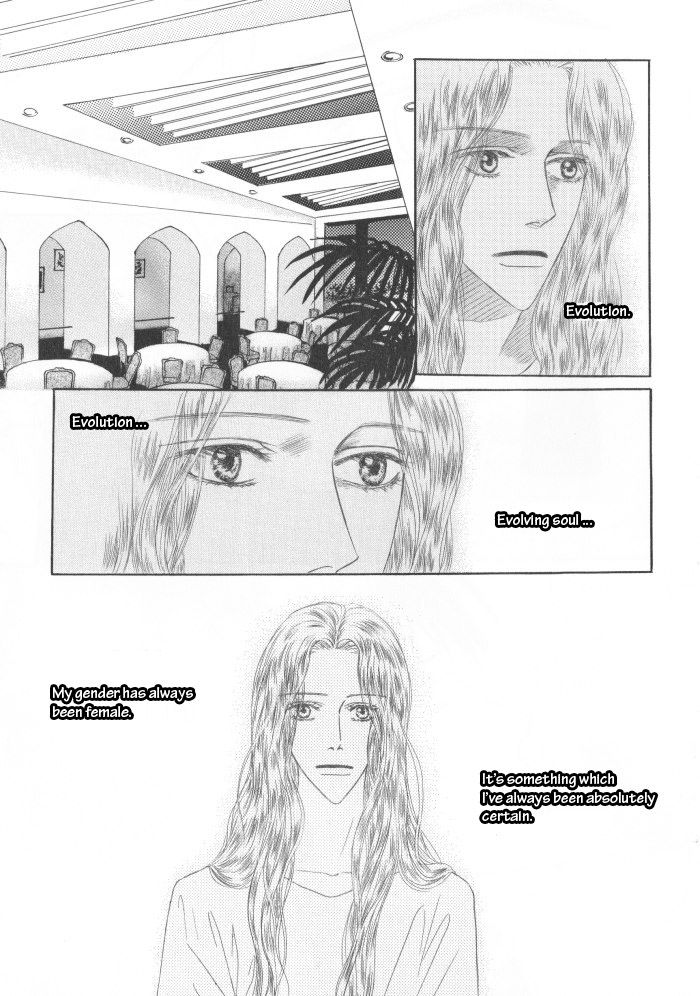 Diotima Chapter 3 page 12 - Chapter 3