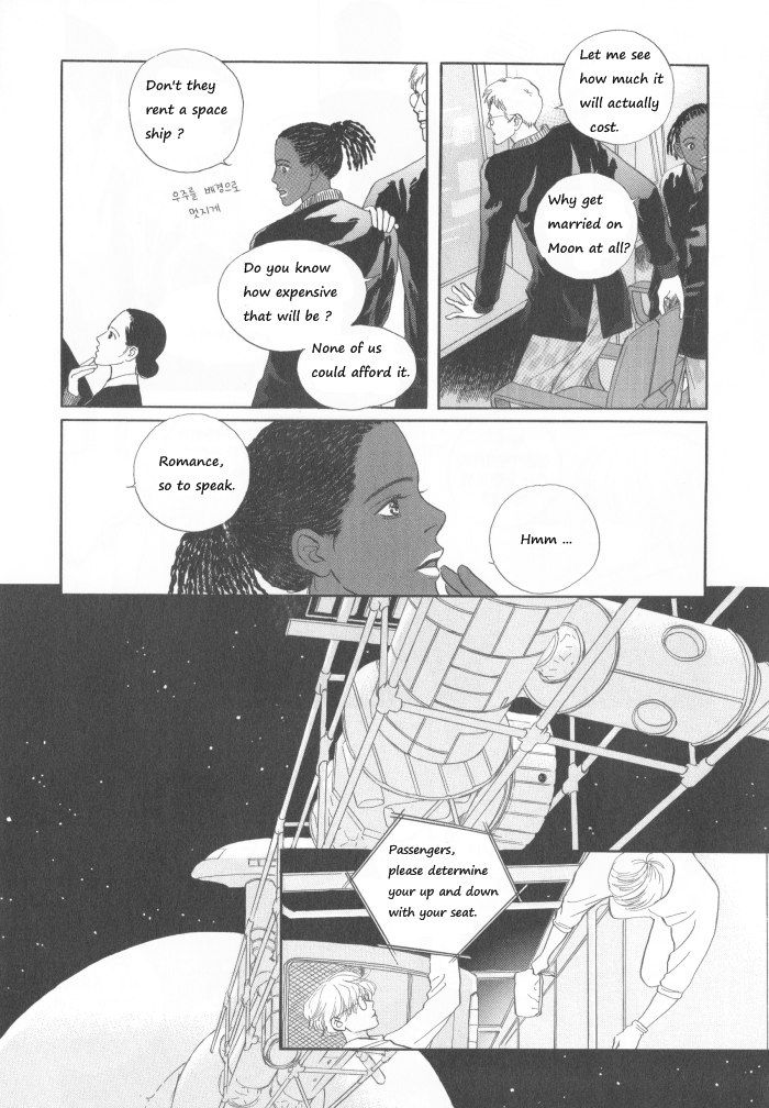 Diotima Chapter 4 page 7 - Chapter 4