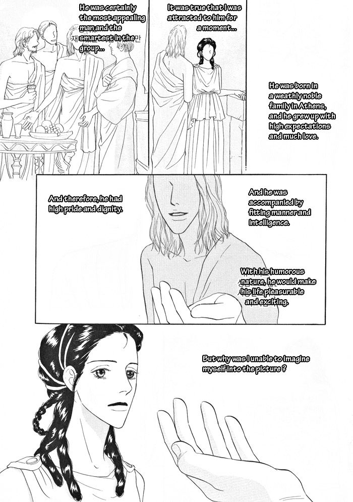 Diotima Chapter 5 page 10 - Chapter 5