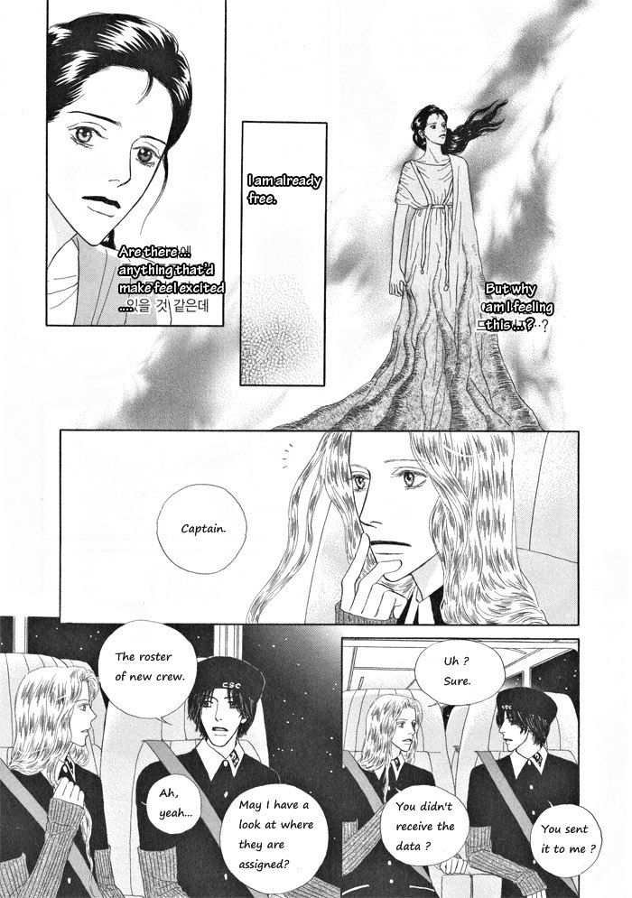 Diotima Chapter 5 page 13 - Chapter 5