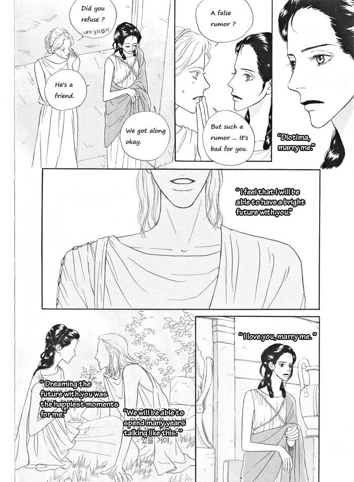 Diotima Chapter 5 page 9 - Chapter 5