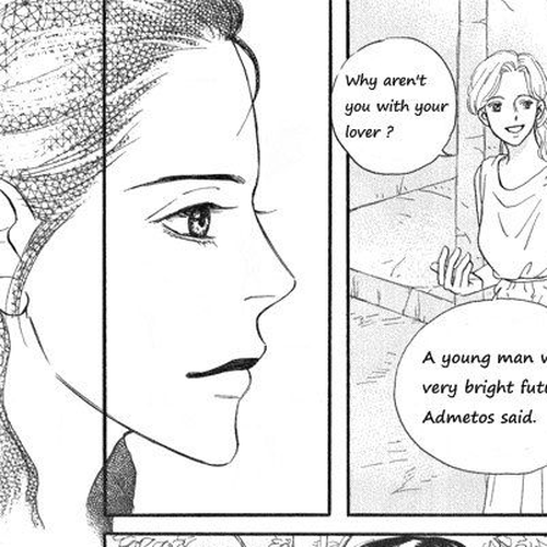 Diotima Chapter 5 cover