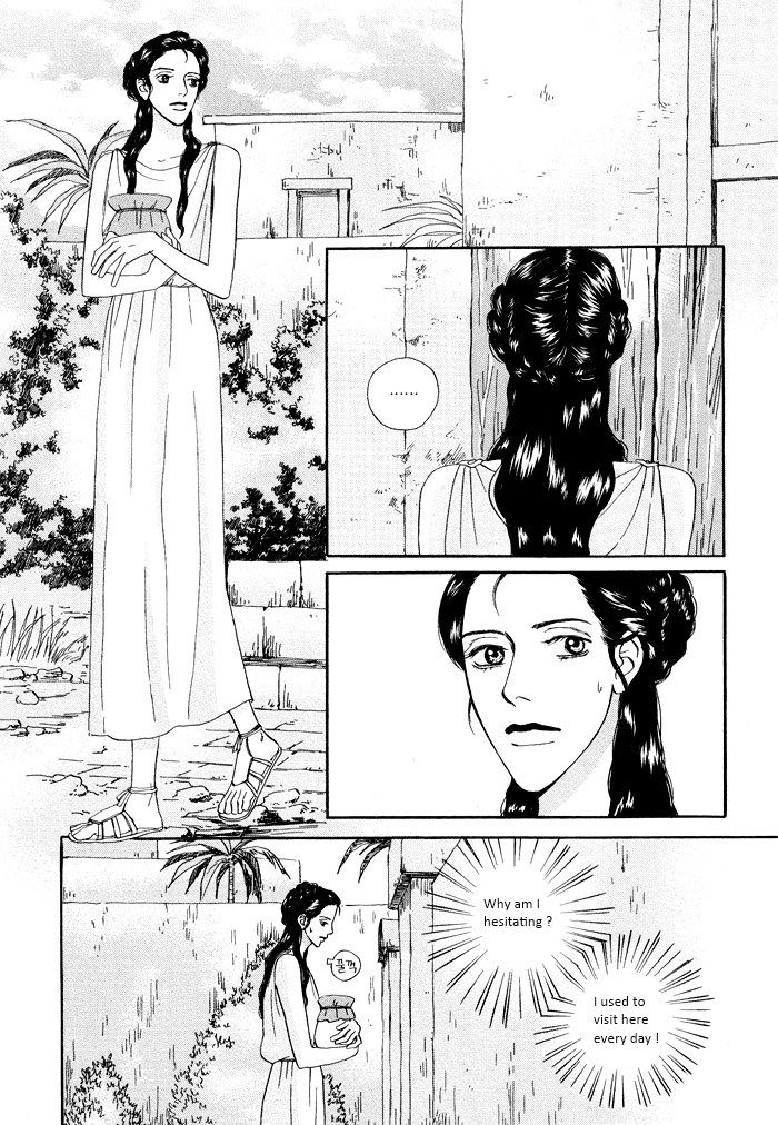 Diotima Chapter 8 page 14 - Chapter 8