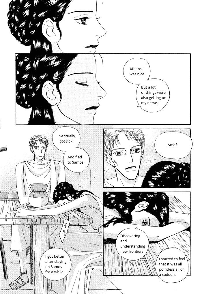 Diotima Chapter 9 page 5 - Chapter 9