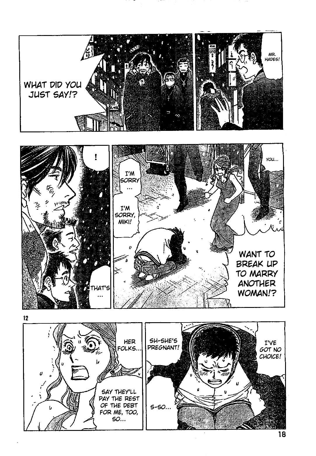 Dirty Christ Superstar Chapter 1 page 11 - Chapter 1