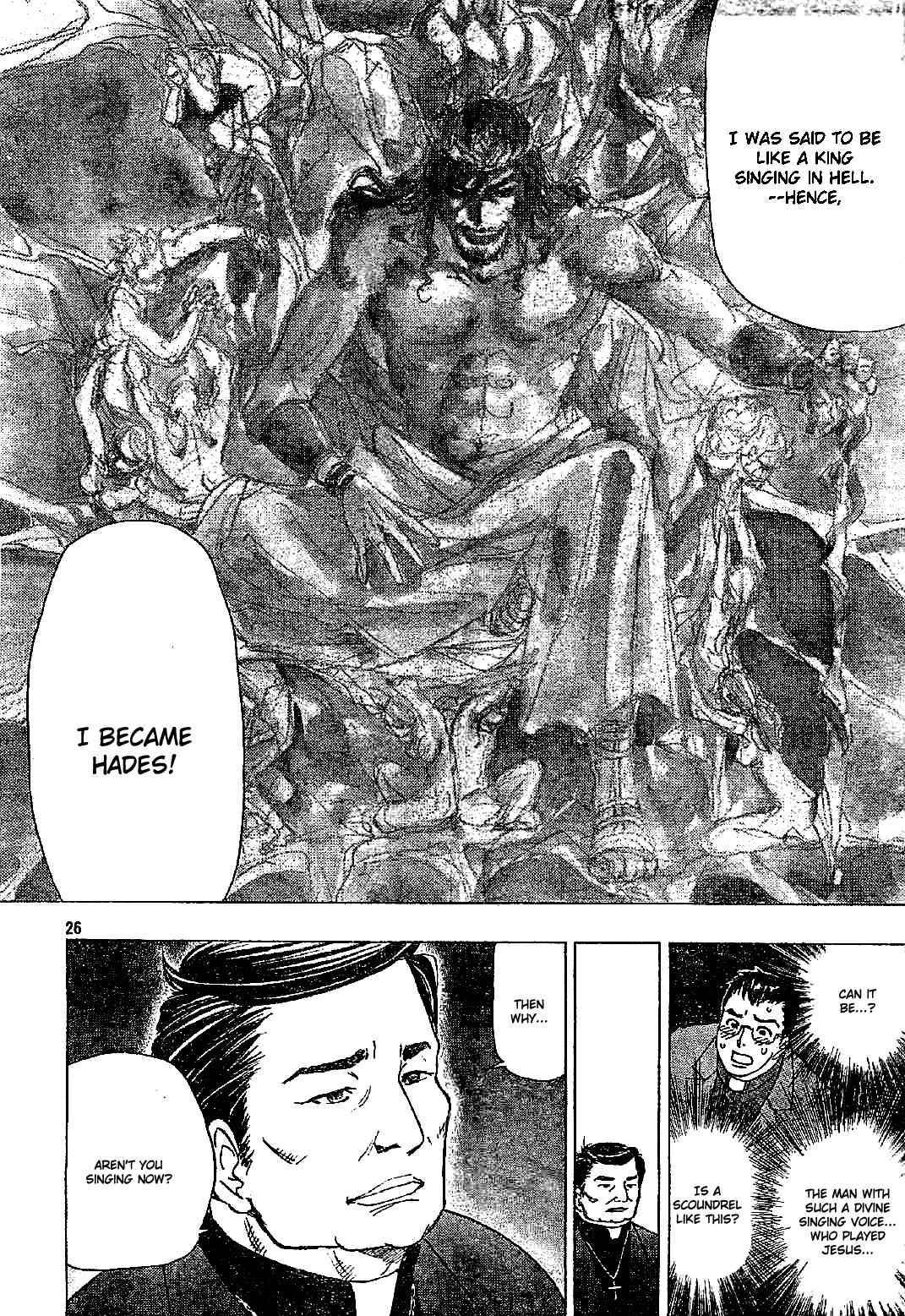 Dirty Christ Superstar Chapter 1 page 24 - Chapter 1