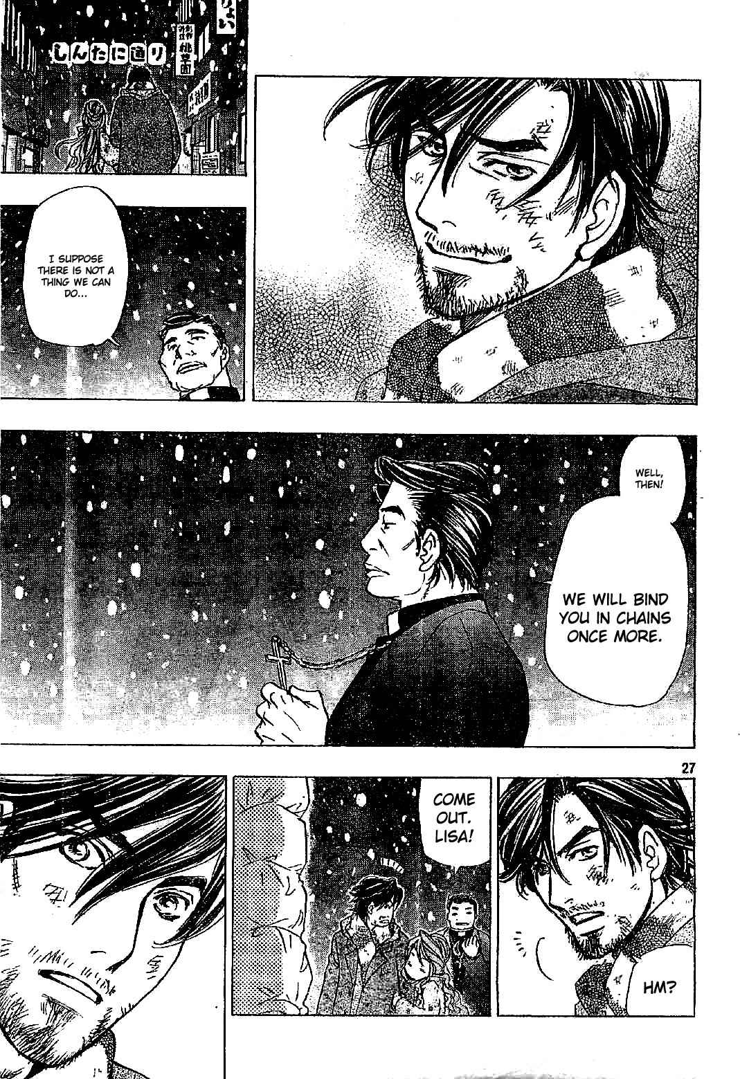 Dirty Christ Superstar Chapter 1 page 25 - Chapter 1