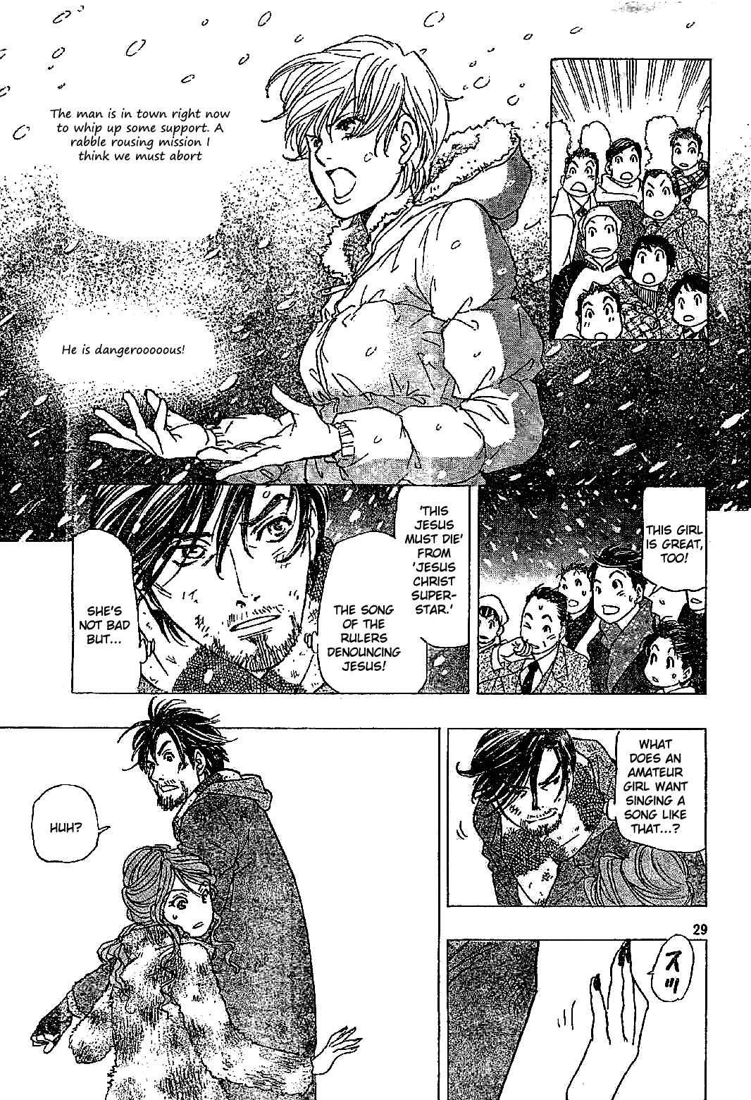 Dirty Christ Superstar Chapter 1 page 27 - Chapter 1