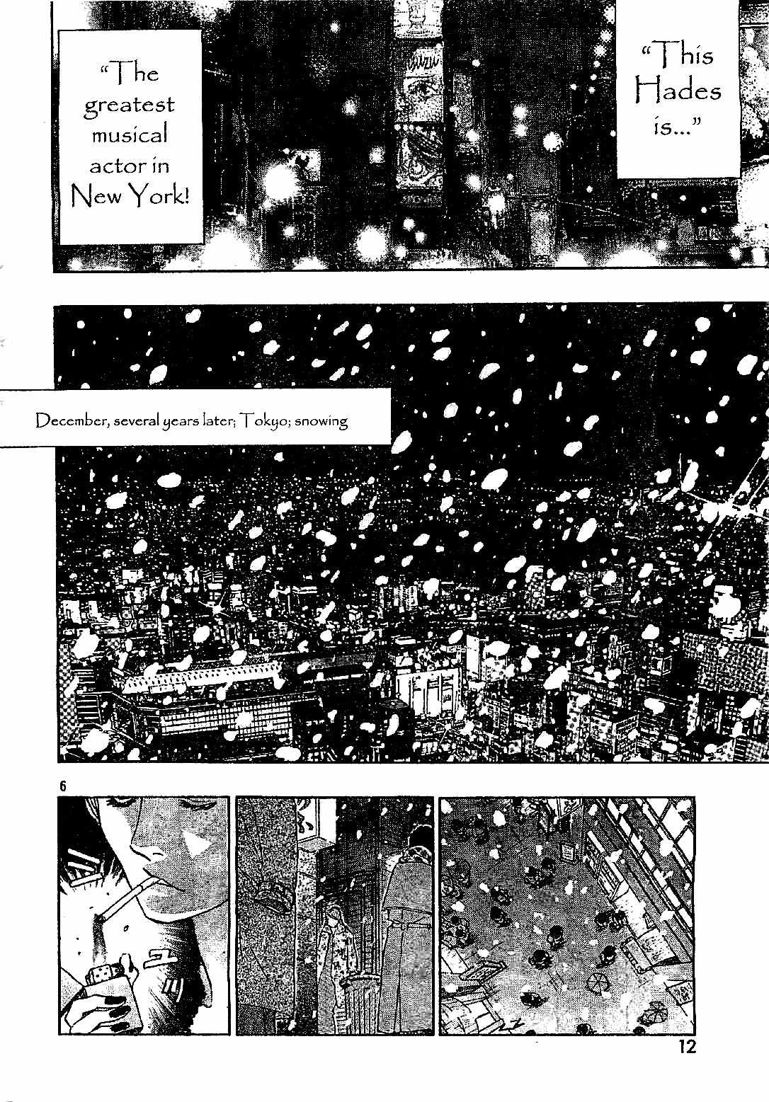 Dirty Christ Superstar Chapter 1 page 5 - Chapter 1
