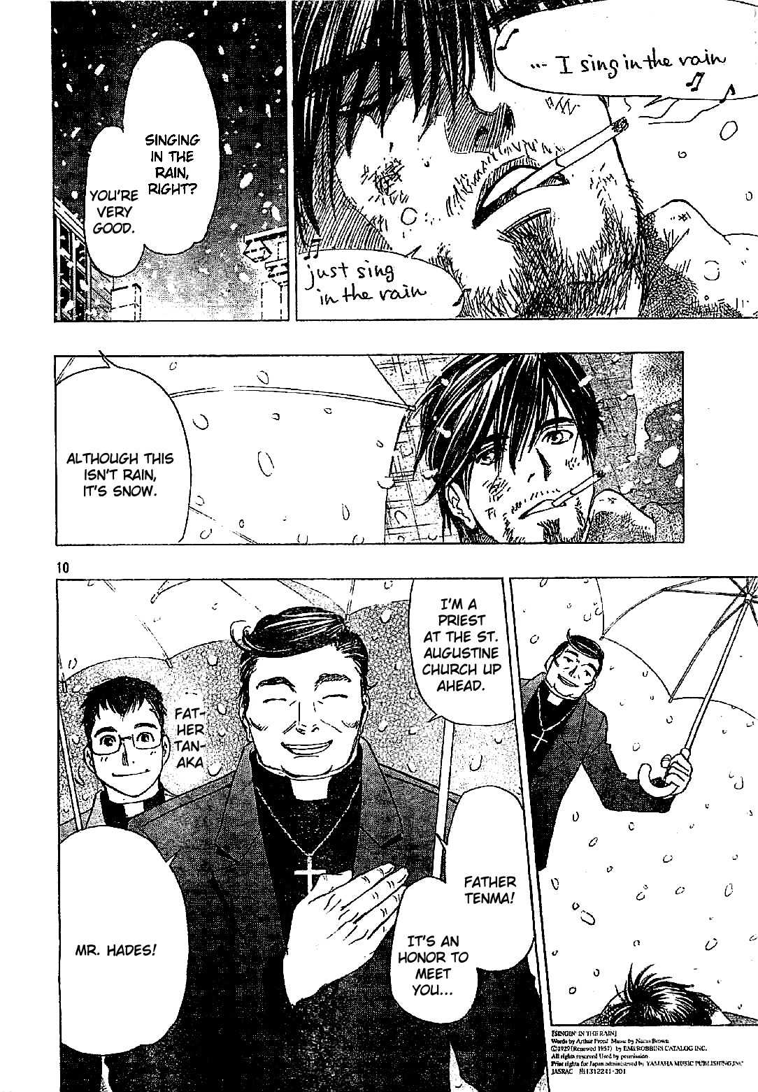 Dirty Christ Superstar Chapter 1 page 9 - Chapter 1