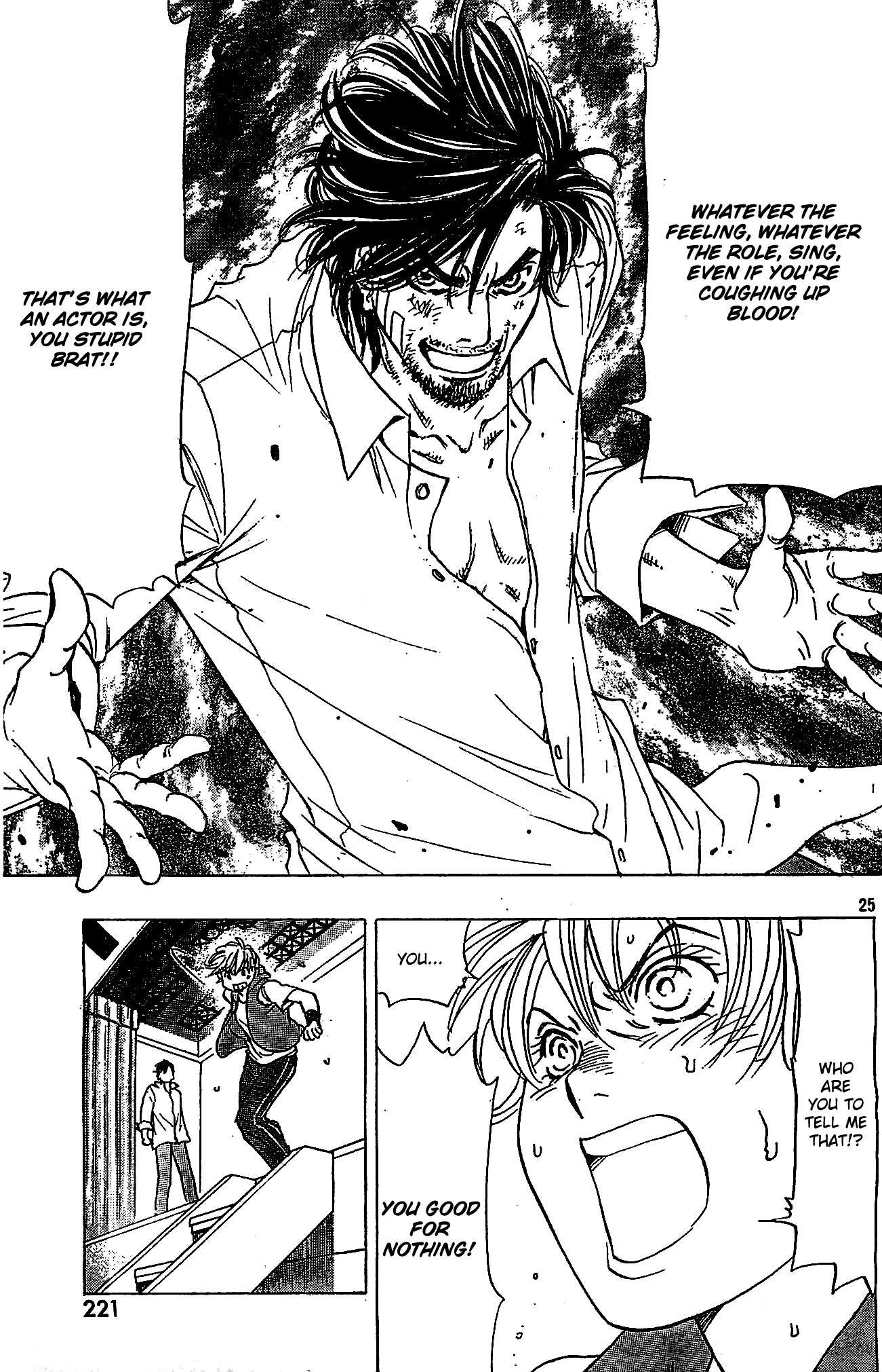 Dirty Christ Superstar Chapter 2 page 24 - Chapter 2
