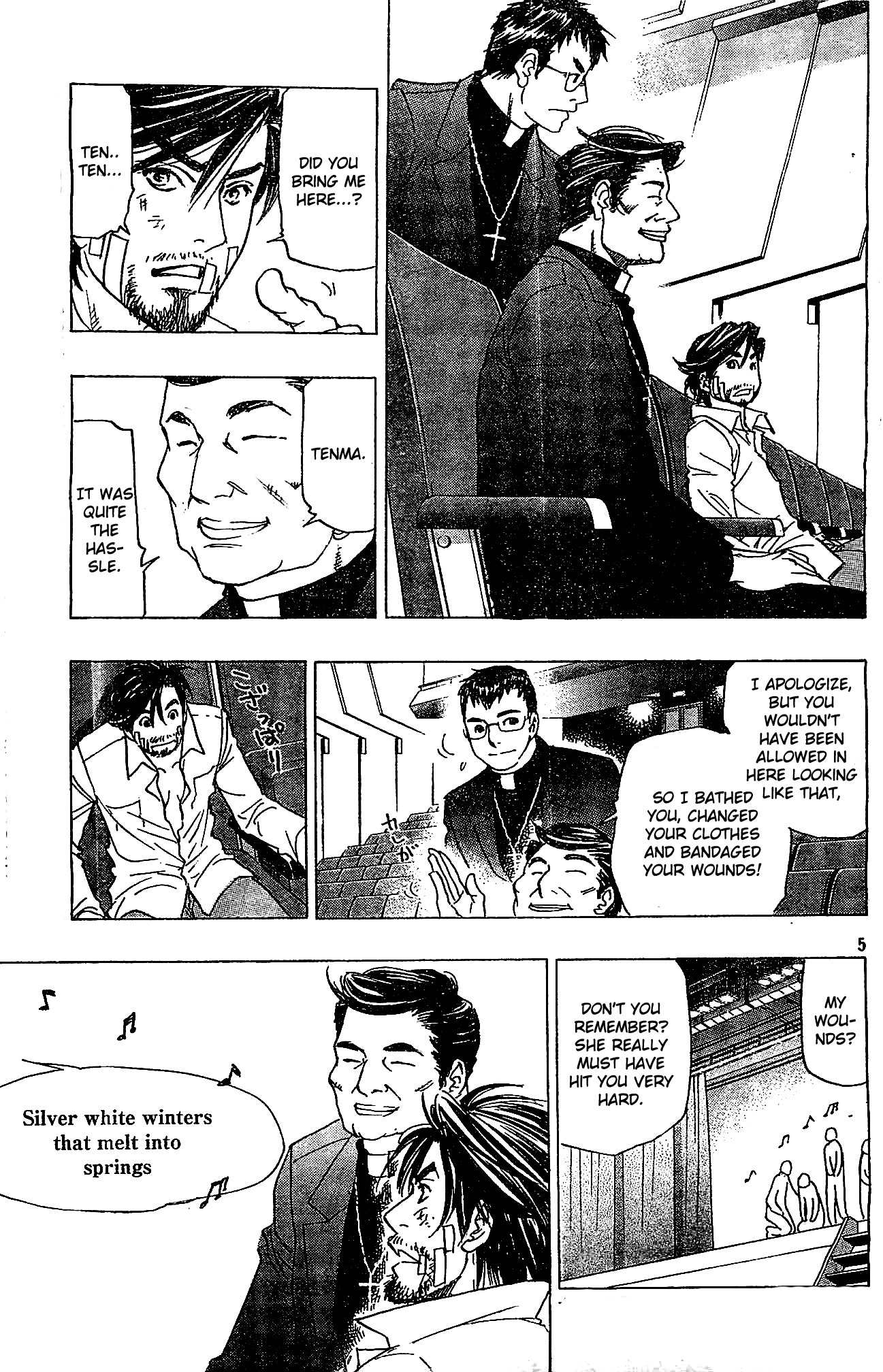 Dirty Christ Superstar Chapter 2 page 4 - Chapter 2
