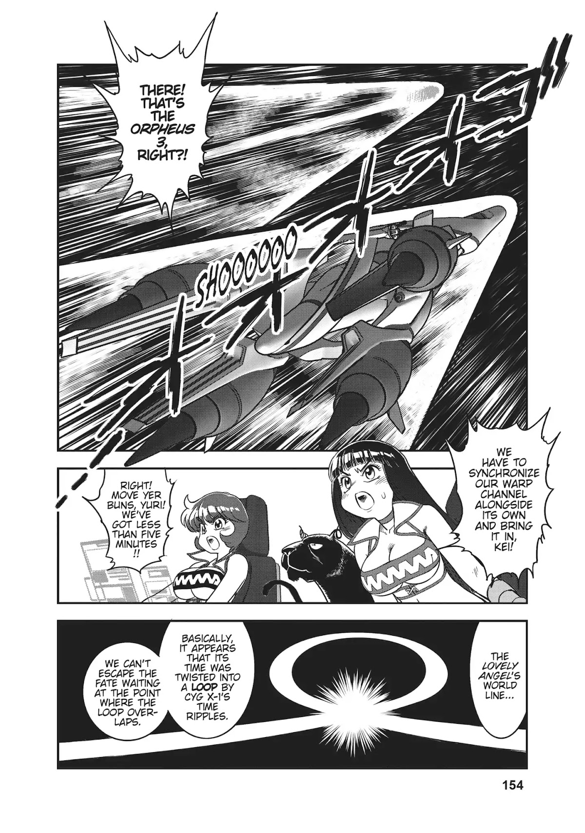 Dirty Pair (Hisao Tamaki) Chapter 1.0-5 page 15 - Vol.1 Redshift Witch