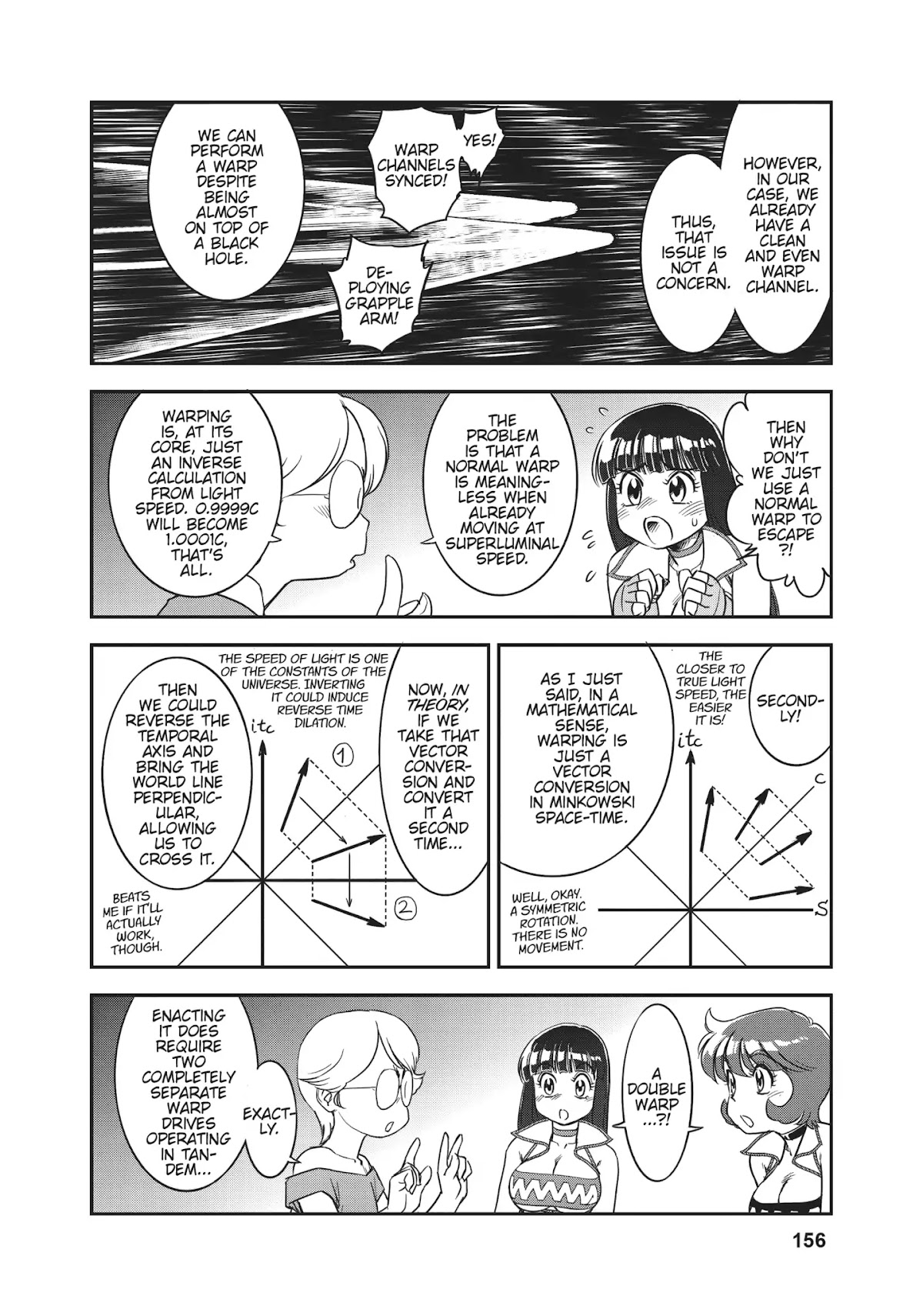 Dirty Pair (Hisao Tamaki) Chapter 1.0-5 page 17 - Vol.1 Redshift Witch