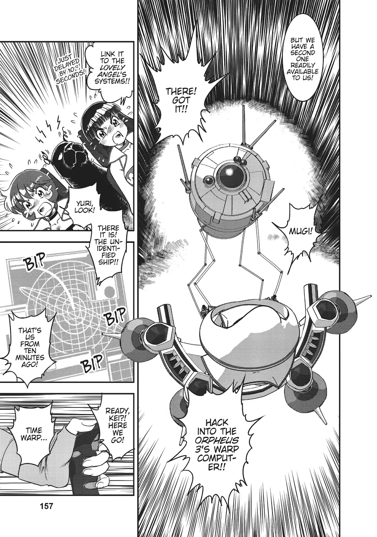 Dirty Pair (Hisao Tamaki) Chapter 1.0-5 page 18 - Vol.1 Redshift Witch