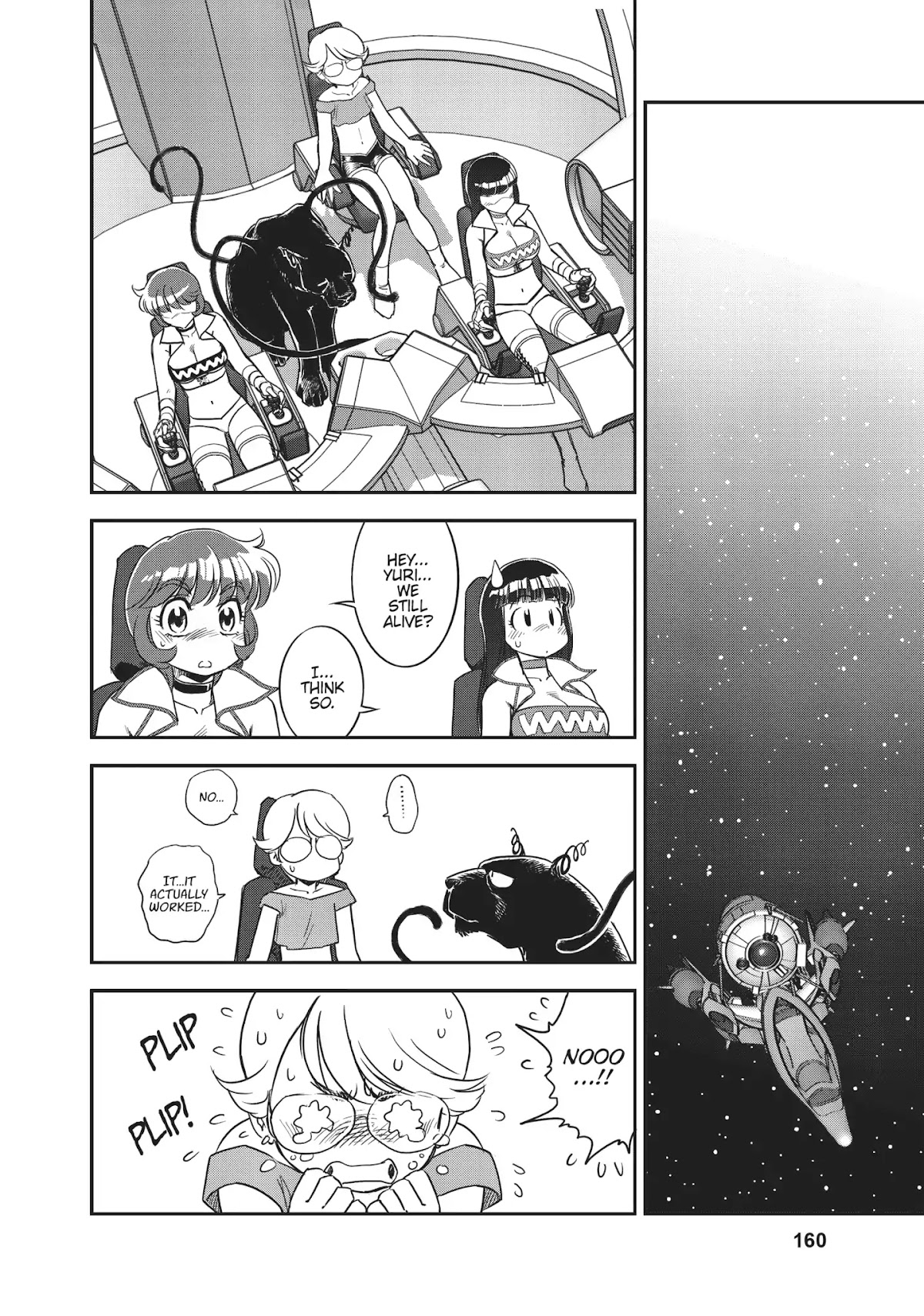Dirty Pair (Hisao Tamaki) Chapter 1.0-5 page 20 - Vol.1 Redshift Witch
