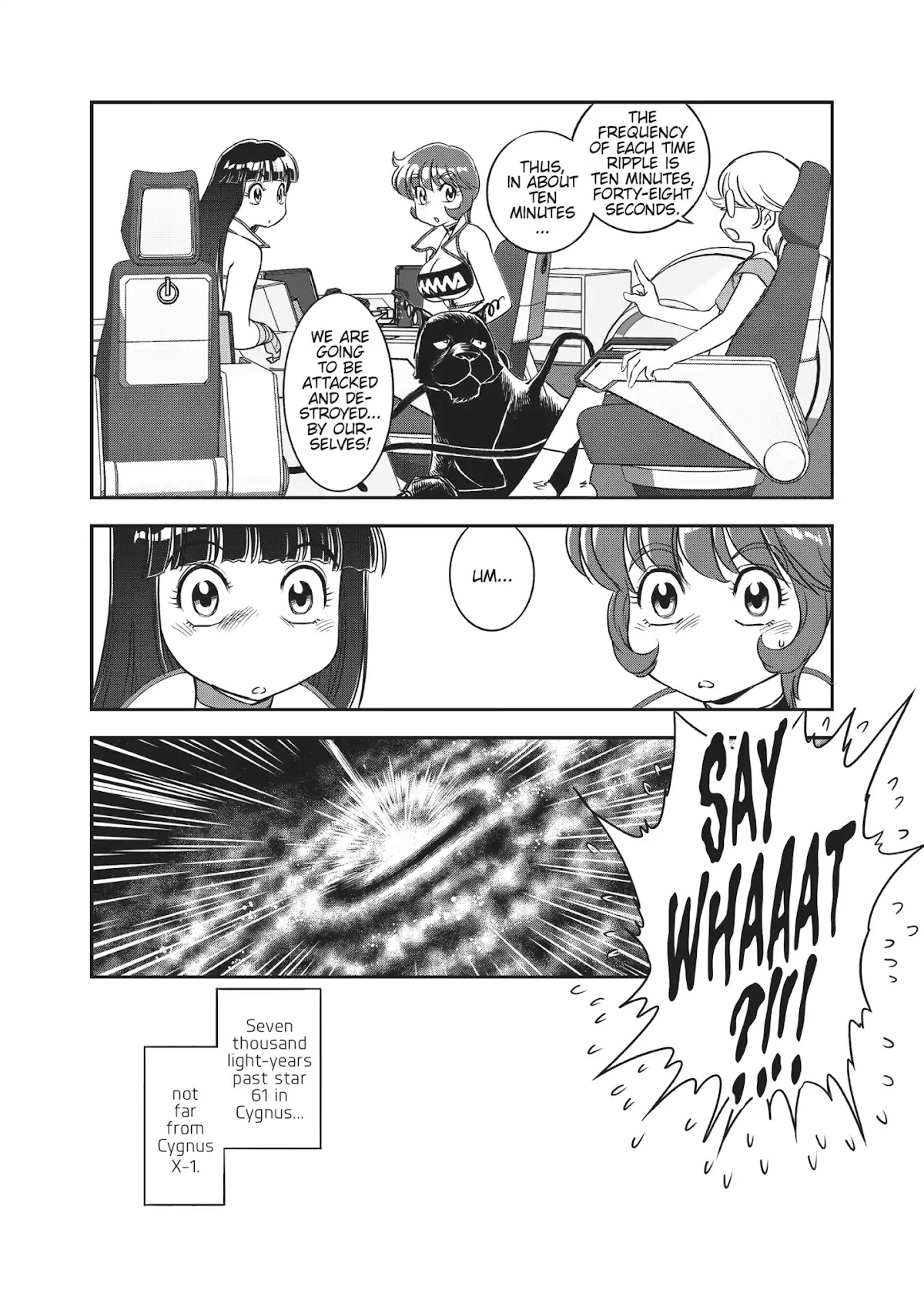Dirty Pair (Hisao Tamaki) Chapter 1.0-5 page 5 - Vol.1 Redshift Witch