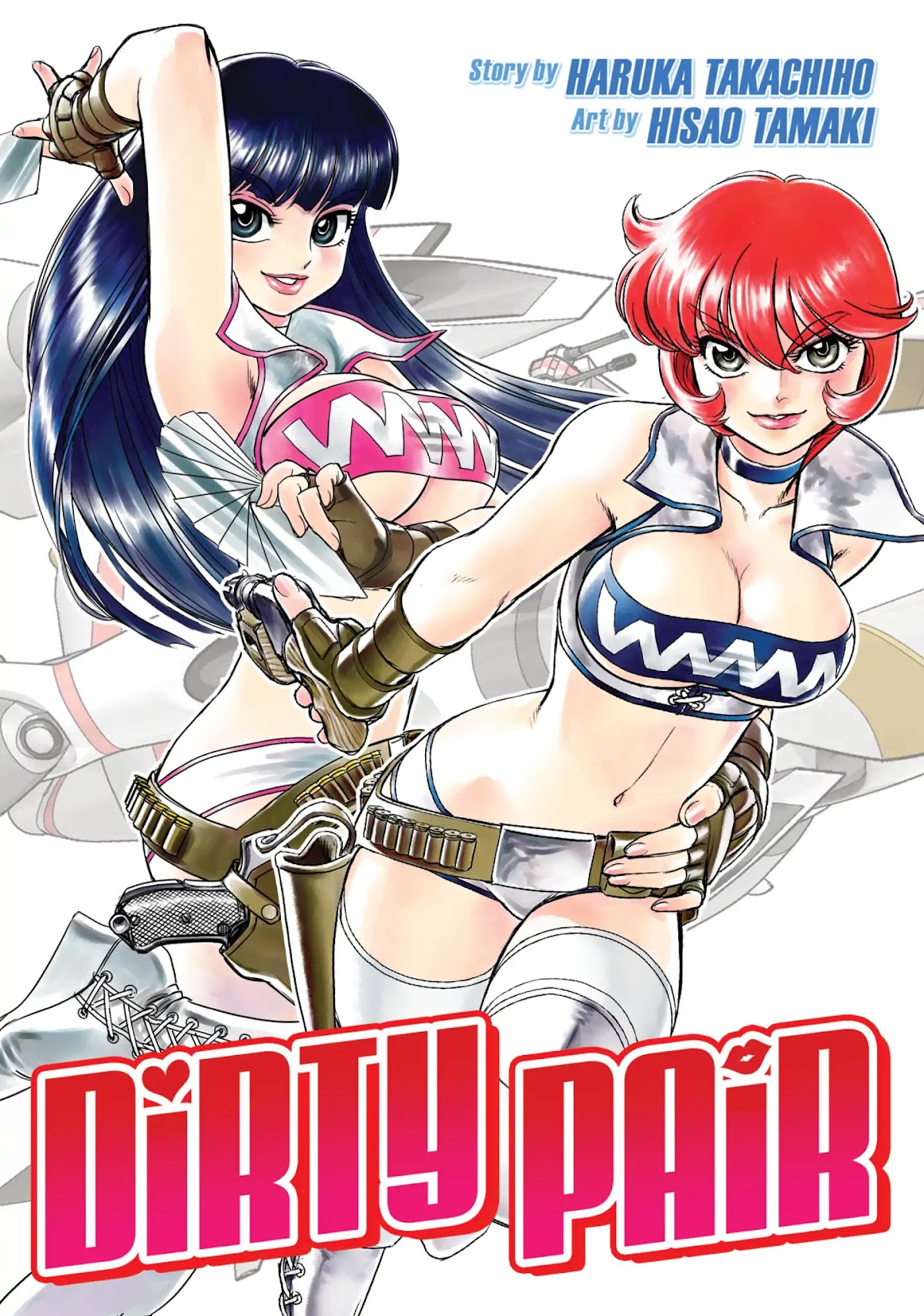 Dirty Pair (Hisao Tamaki) Chapter 1.0 page 1 - Vol.1 The Great Adventure of the Dirty Pair