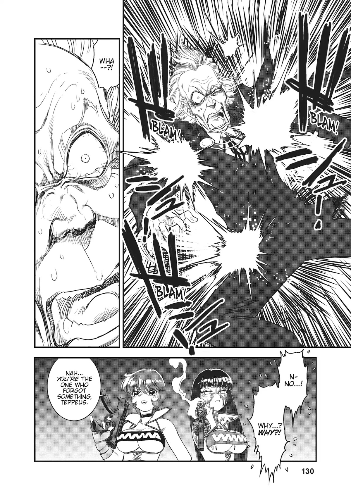 Dirty Pair (Hisao Tamaki) Chapter 1.0 page 117 - Vol.1 The Great Adventure of the Dirty Pair