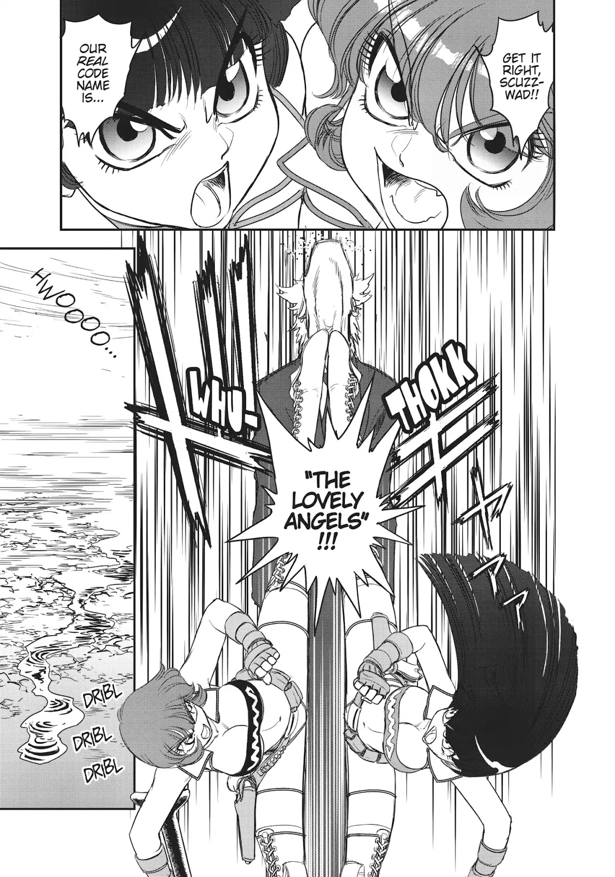 Dirty Pair (Hisao Tamaki) Chapter 1.0 page 12 - Vol.1 The Great Adventure of the Dirty Pair
