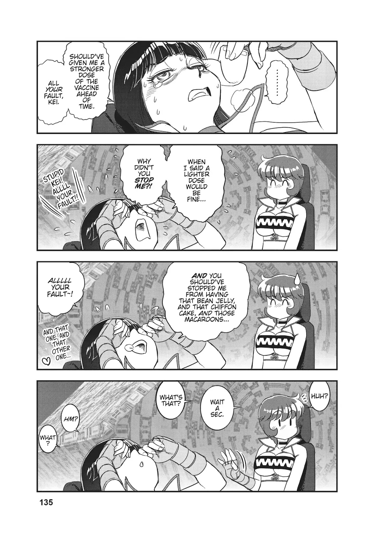 Dirty Pair (Hisao Tamaki) Chapter 1.0 page 121 - Vol.1 The Great Adventure of the Dirty Pair