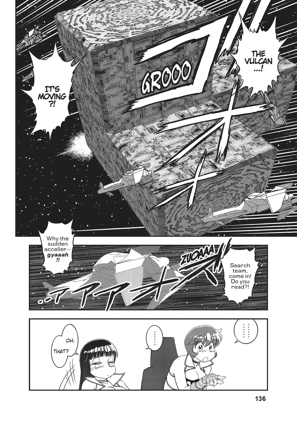 Dirty Pair (Hisao Tamaki) Chapter 1.0 page 122 - Vol.1 The Great Adventure of the Dirty Pair