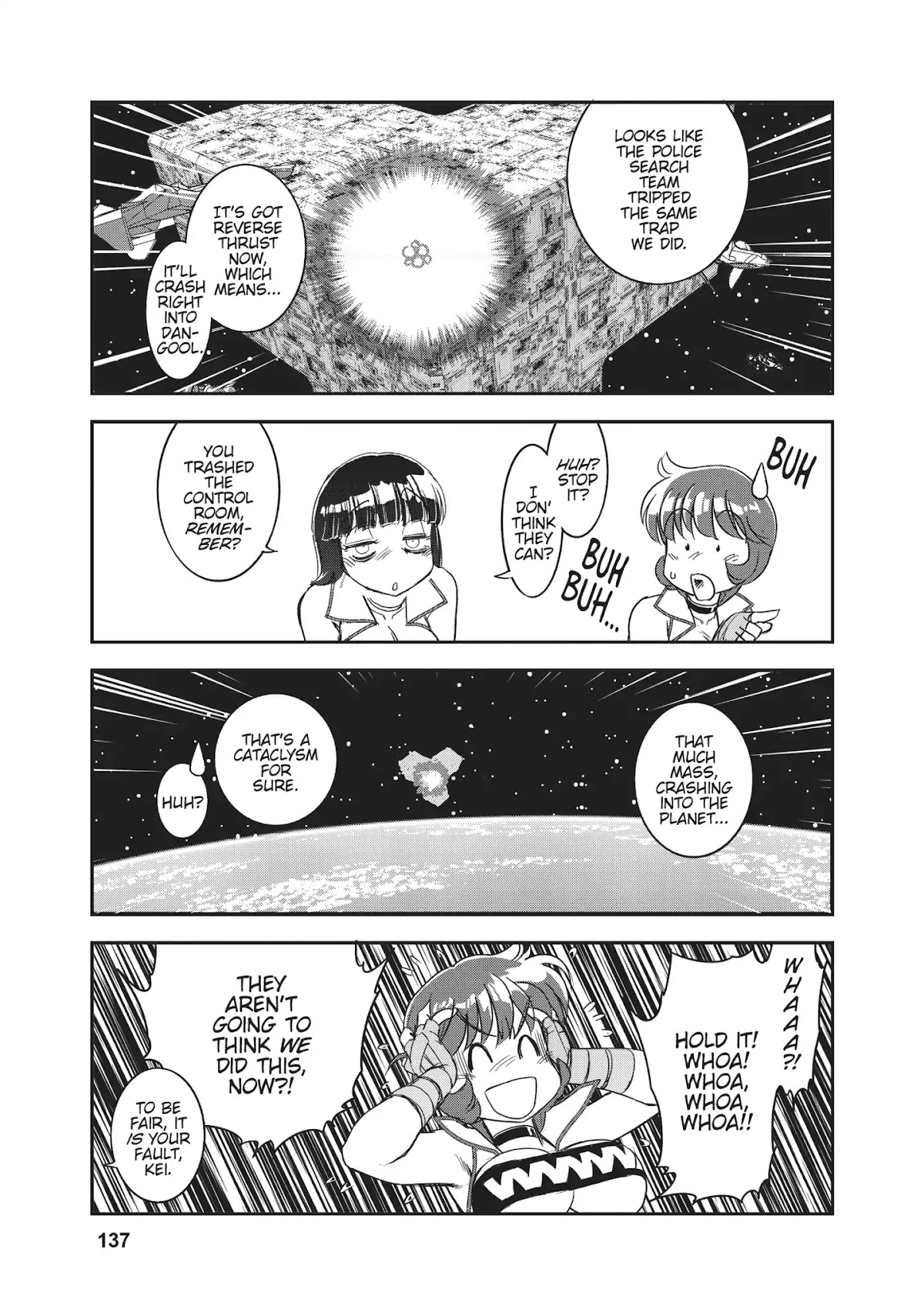 Dirty Pair (Hisao Tamaki) Chapter 1.0 page 123 - Vol.1 The Great Adventure of the Dirty Pair