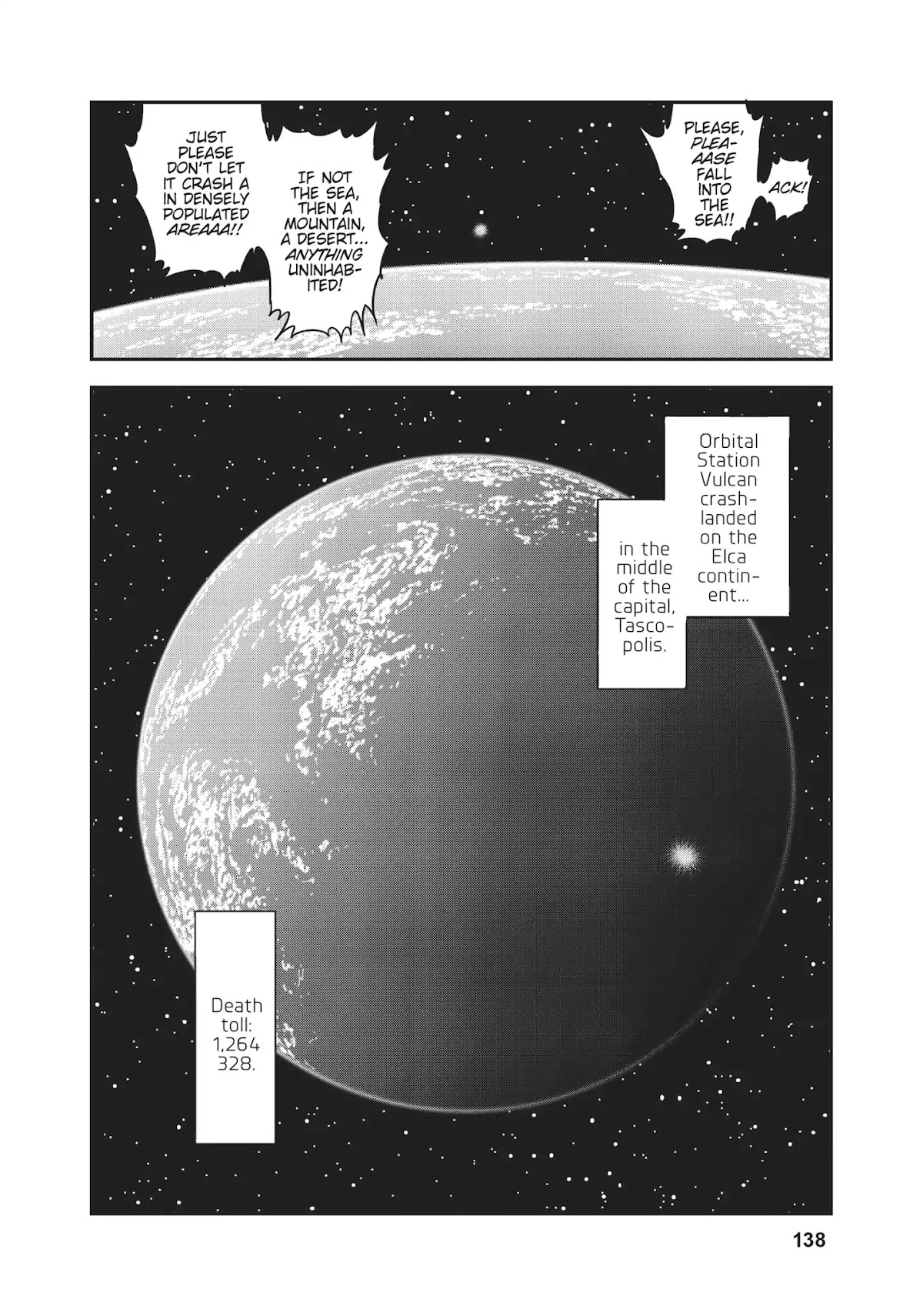Dirty Pair (Hisao Tamaki) Chapter 1.0 page 124 - Vol.1 The Great Adventure of the Dirty Pair