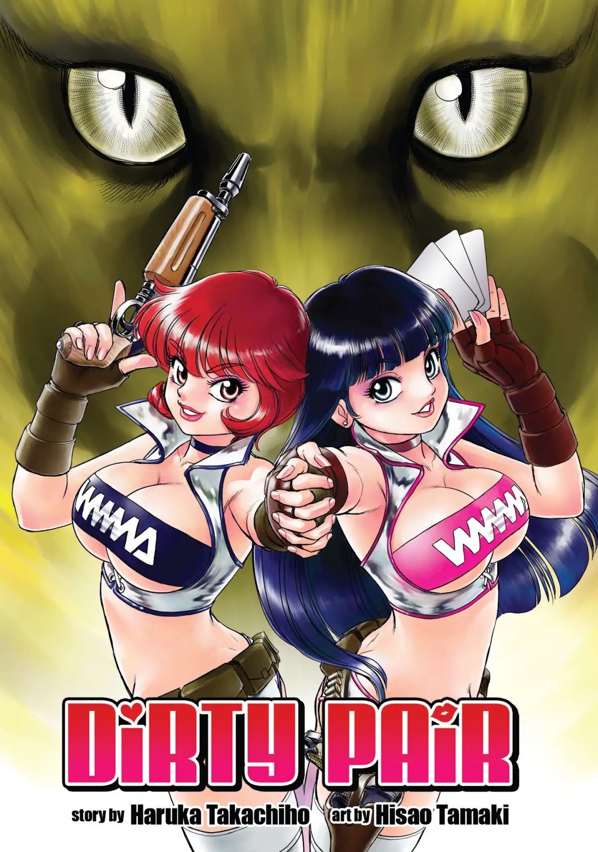 Dirty Pair (Hisao Tamaki) Chapter 1.0 page 2 - Vol.1 The Great Adventure of the Dirty Pair