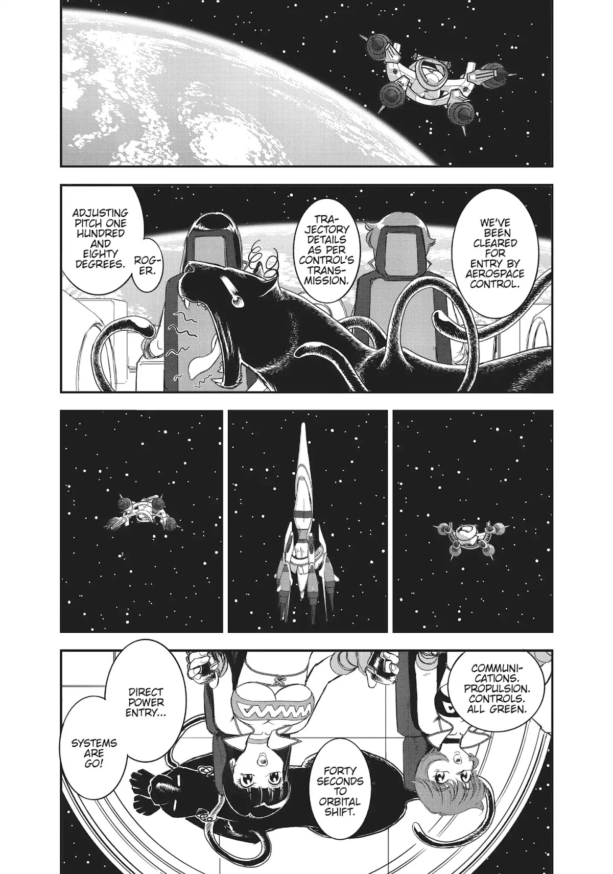 Dirty Pair (Hisao Tamaki) Chapter 1.0 page 22 - Vol.1 The Great Adventure of the Dirty Pair