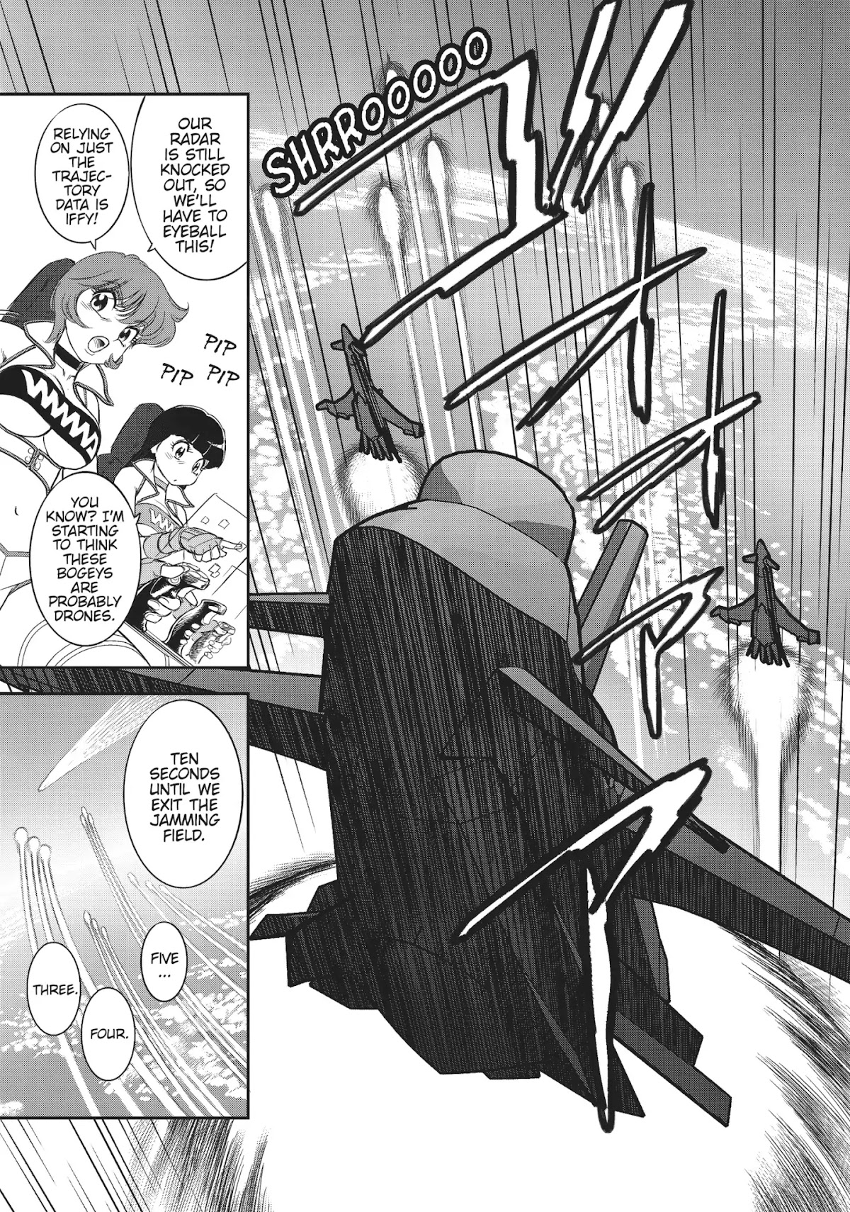 Dirty Pair (Hisao Tamaki) Chapter 1.0 page 25 - Vol.1 The Great Adventure of the Dirty Pair