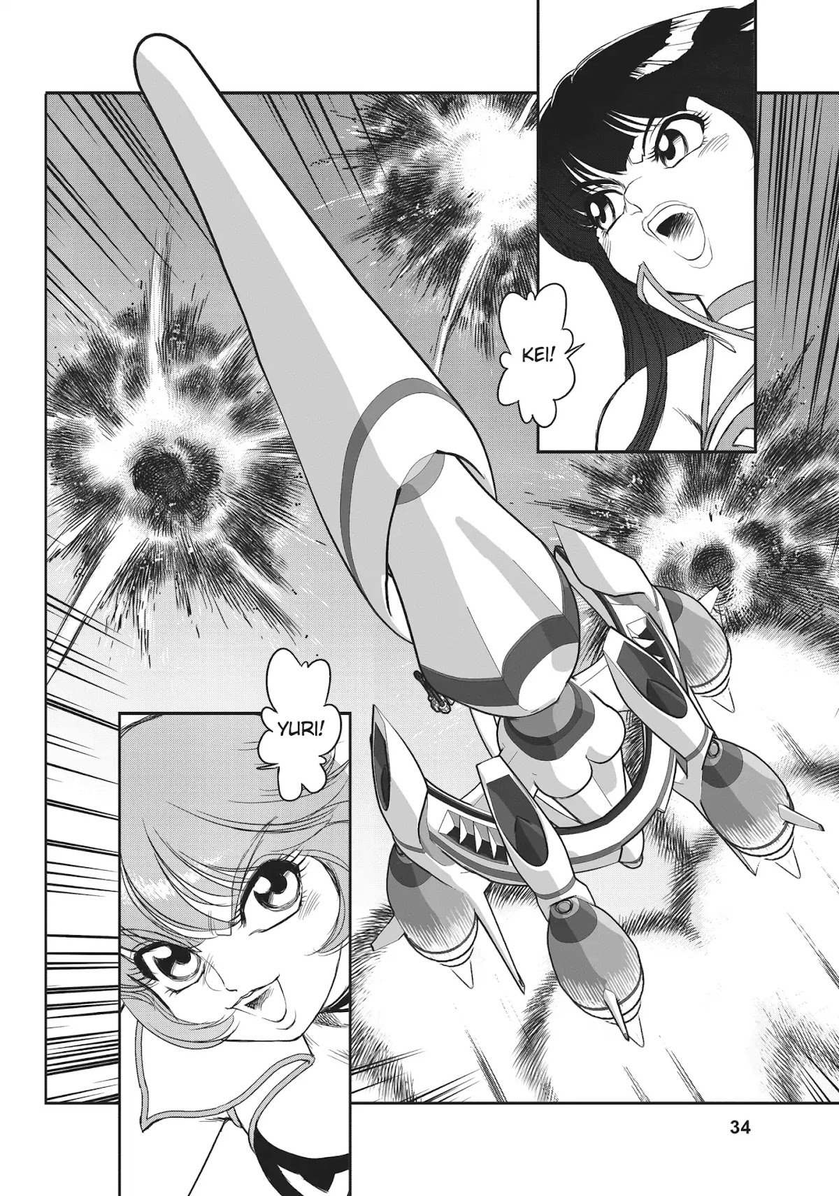 Dirty Pair (Hisao Tamaki) Chapter 1.0 page 28 - Vol.1 The Great Adventure of the Dirty Pair