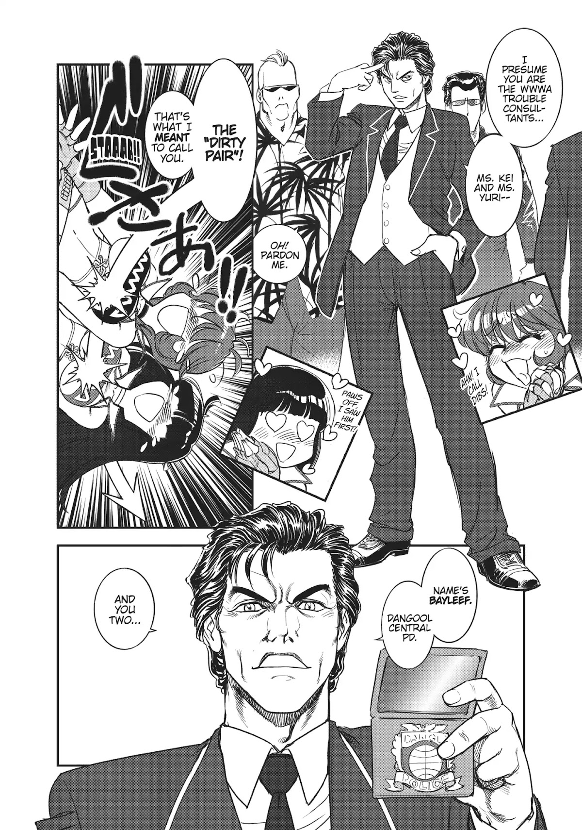 Dirty Pair (Hisao Tamaki) Chapter 1.0 page 36 - Vol.1 The Great Adventure of the Dirty Pair