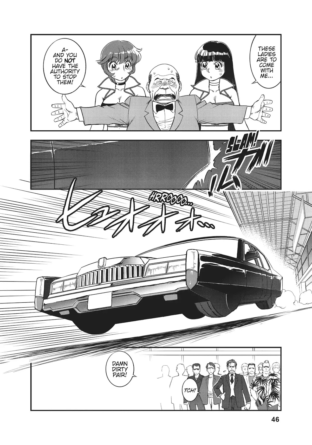 Dirty Pair (Hisao Tamaki) Chapter 1.0 page 40 - Vol.1 The Great Adventure of the Dirty Pair